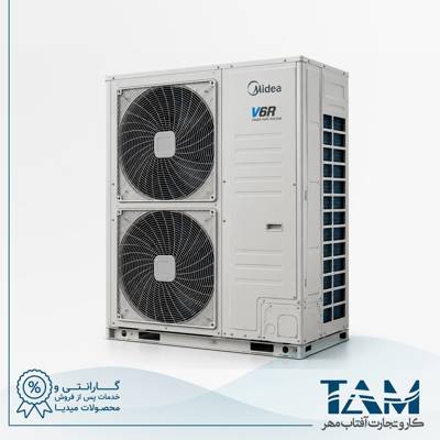 یونیت خارجی VRF میدیا مدل V6R Three Pipe system